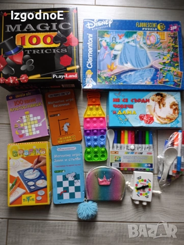 Различни настолни игри, магнитни игри, фокуси 