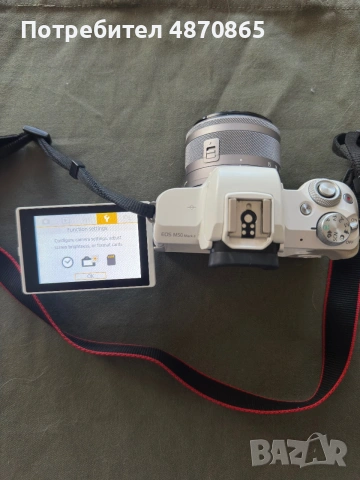 Canon EOS M50 Mark II White + EF-M 15-45mm IS STM, снимка 5 - Фотоапарати - 55092243