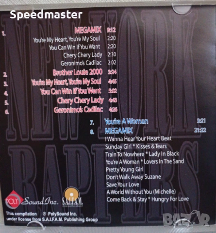 Modern Talking VS Bad Boys Blue, снимка 3 - CD дискове - 54729268