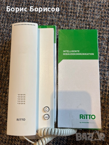 Домофон Ritto Schneider electric Бял