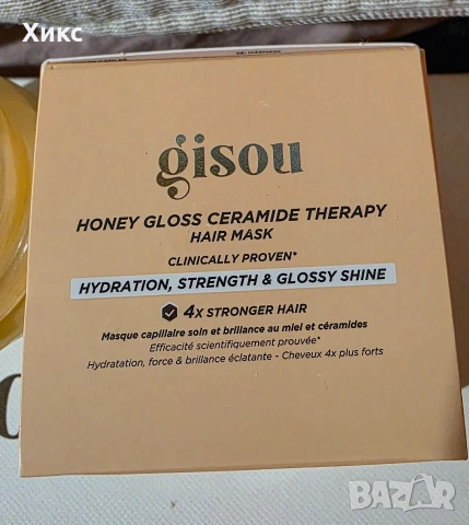 Маска за коса Gisou Honey Gloss Ceramide Therapy, снимка 2 - Продукти за коса - 54209258
