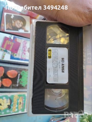 Видеокасети VHS, снимка 3 - Екшън - 54024044