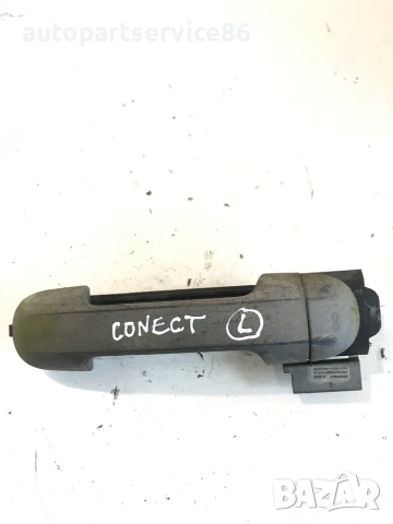 Външна дръжка на предна лява врата за Ford Connect (2003-2008) 2T14-V224A37AJ