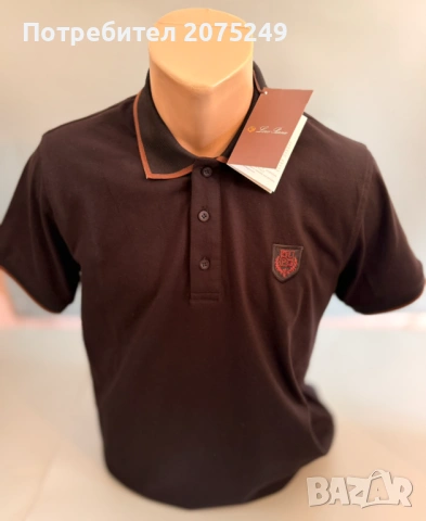 Тениски с яка Loro Piana