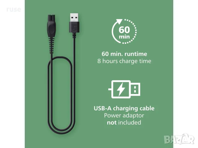 НОВИ! Тример за брада и коса 6в1 Philips , снимка 4 - Машинки за подстригване - 55499931