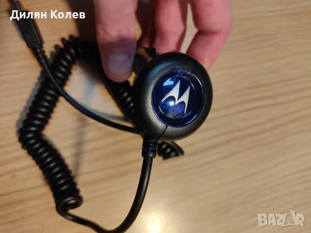 Продавам зарядно за Motorola 