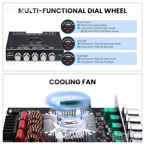 аудио Усилвател 2+1  2x160 W + 220 W  субуфер Bluetooth TDA7498E Chip, снимка 9 - Ресийвъри, усилватели, смесителни пултове - 55092418
