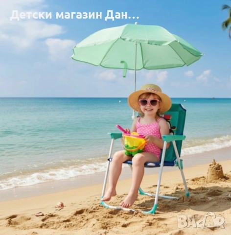 Детски сгъваем стол с чадър за плаж и градина – цветен дизайн, лек и удобен, снимка 2 - Други - 54830482
