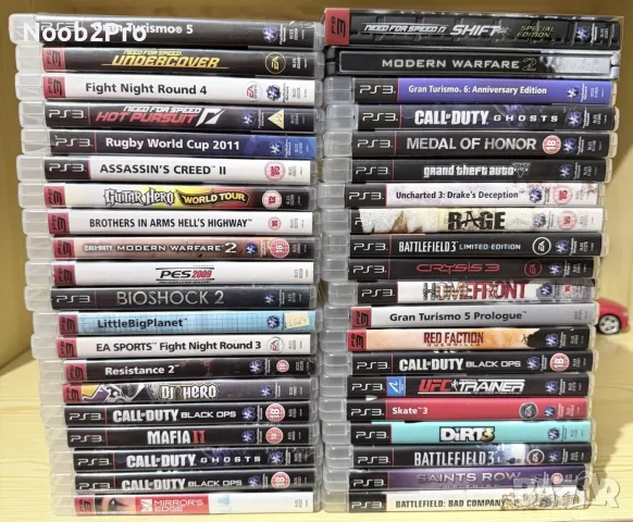 Play Station 3 (PS 3) игри