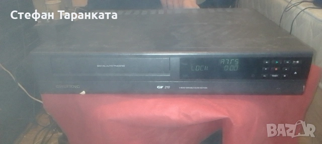 радио приемник Grundig 