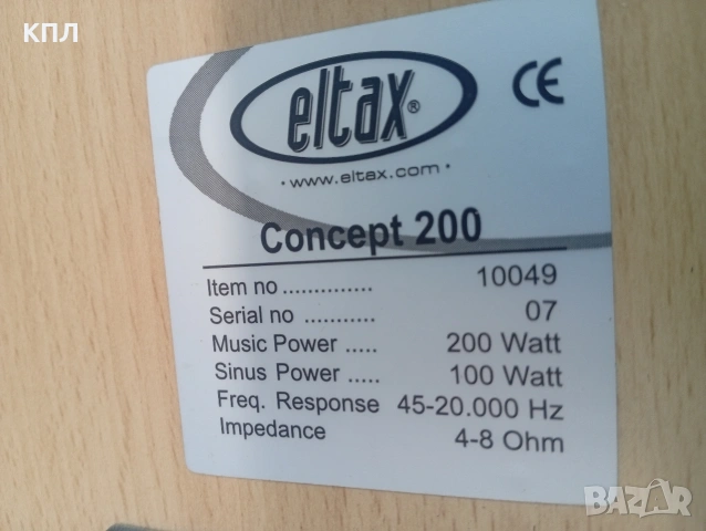Тонколони ELTAX Concept-200, снимка 10 - Тонколони - 54708675