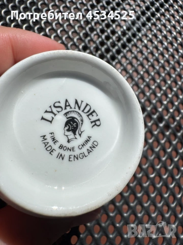 Порцеланова флорална композиция от Lysander Fine Bone China , снимка 3 - Вази - 55222183