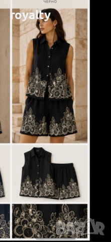Zara Нов Стилен Дамски Комплект Различни Цветове , снимка 2 - Спортни екипи - 54609083