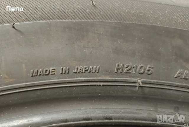 4бр.летни гуми 235/55/19 Bridgestone дот 2024г. Нови!!!, снимка 8 - Гуми и джанти - 53952183