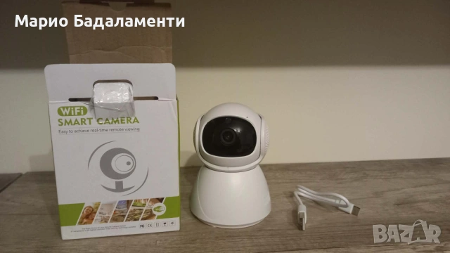 Продавам видео камера TERUHAL Q8