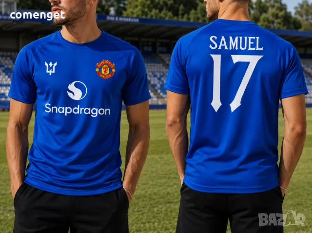 NEW 2026! Детски и Мъжки тениски MANCHESTER UNITED / МАНЧЕСТЪР с ИМЕ И НОМЕР по ТВОЙ ИЗБОР!