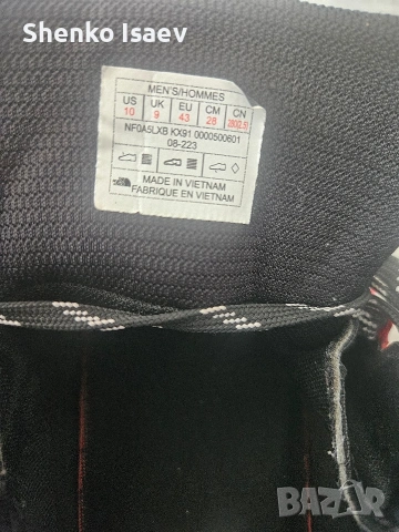 The North Face DRYVENT туристически обувки, снимка 4 - Спортни обувки - 54420194