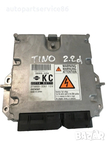 Електронен блок за управление на двигателя (ECU) за Nissan Almera Tino 2.2 dCi 5800-326 / 23710Bu771