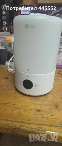 Овлажнител и дифузер Levoit Dual 200 Smart