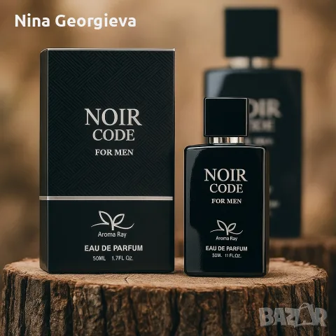 Noir Code for Men – Дълготраен мъжествен аромат
