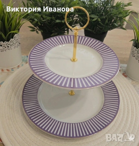 Порцеланово плато за сервиране