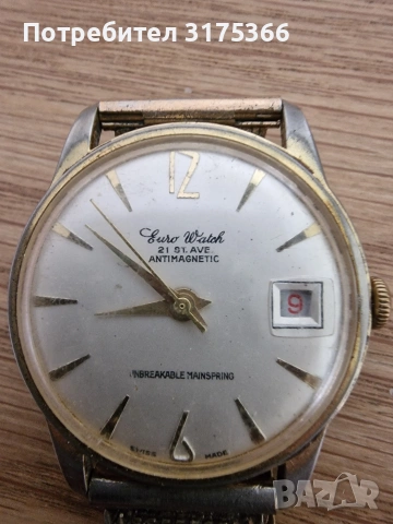 Швейцарски часовник Euro watch 