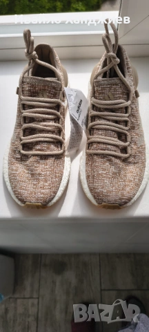 Adidas PureBOOST