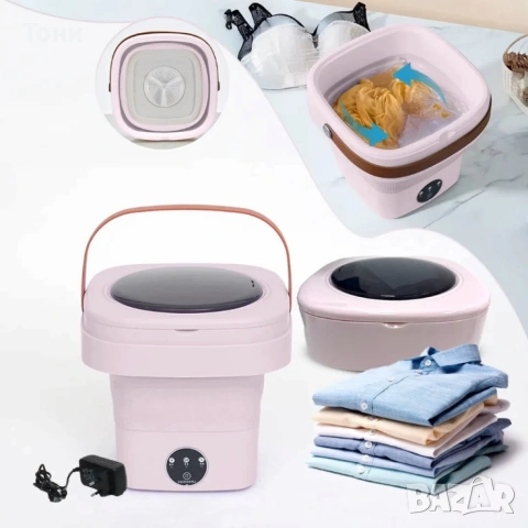 Мини сгъваема пералня с центрофуга – Компактна, мощна и идеална за всеки дом или пътуване - 12 литра, снимка 11 - Перални - 54140196