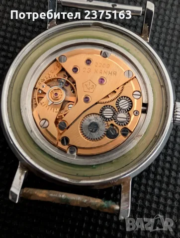 Polet de lux  рядък Часовник , снимка 3 - Мъжки - 55636853
