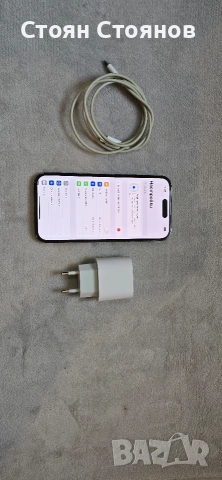 възможен бартер/Iphone 14 pro space black 256gb, снимка 5 - Apple iPhone - 54162878