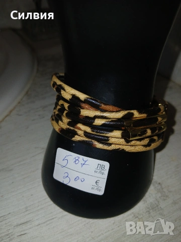 Бижута от неръждаема стомана , снимка 13 - Бижутерийни комплекти - 53973043