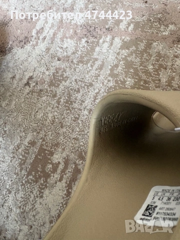 Yeezy Slide джапанки, снимка 4 - Джапанки - 54303354