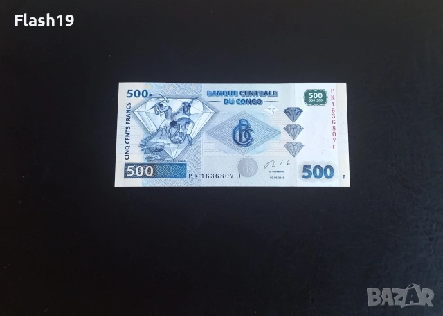 ⭐ Конго 500 франка 2013 (виж описанието)