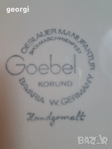 елипсовидно порцеланово плато за хранене Goebel 35/2, снимка 5 - Сервизи - 54582029