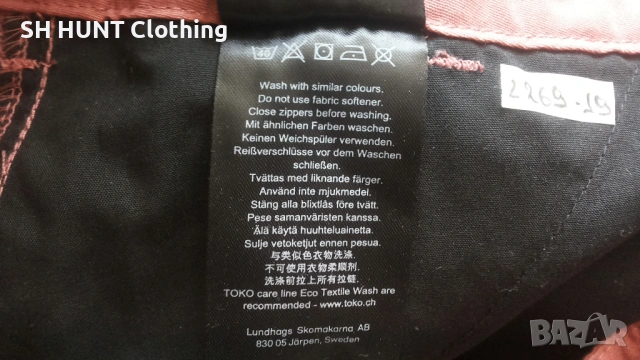 Lundhags VANNER Womens Stretch Pant  34 / XS - S дамски панталон с от части еластична материя - 2421, снимка 18 - Панталони - 54160378