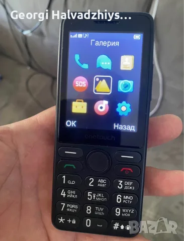 Мобилен телефон TCL onetouch , снимка 4 - Други - 55577758