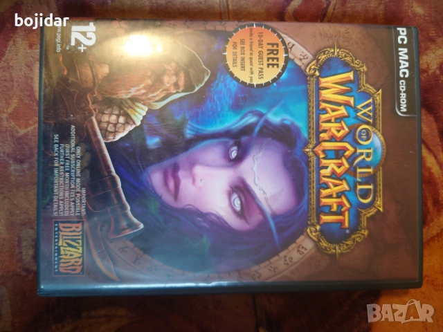Продавам игри за pc, снимка 7 - Игри за PC - 54584937