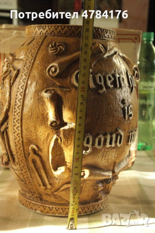 продавам халба наподобяваща дърворезба, снимка 6 - Антикварни и старинни предмети - 54057657
