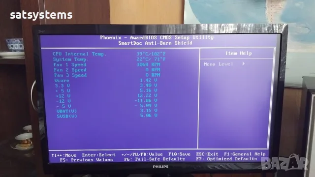 Дънна платка Soltek SL-K8AN2-GR Socket 754 CPU+FAN+RAM, снимка 15 - Дънни платки - 55609439