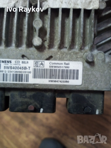 Компютър двигател за Peugeot 307 , 5WS40045B-T , SW9650517980 , 9647423380, снимка 4 - Части - 54898123