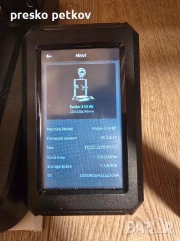 Creality Ender-3 V3 KE, снимка 2 - Друга електроника - 55073504