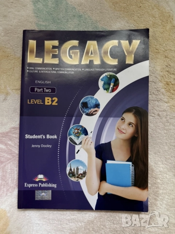 Учебник по английски език Legacy B2 Part Two 
