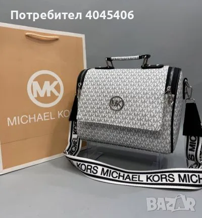 дамски чанти-хит модели