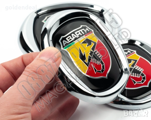 Емблема за Фиат Абарт 95 мм 100 мм 120 мм Fiat Abarth Скорпион, снимка 8 - Аксесоари и консумативи - 54475939