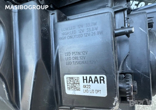 Фарове Full Led фар за Хюндай Елантра Hyundai Elantra, снимка 18 - Части - 48435847