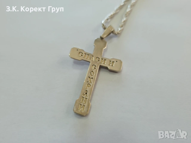 Сребърен синджир с кръст 925 / Каралска плетка / 26,51 гр., снимка 6 - Колиета, медальони, синджири - 54426939