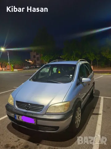 Опел Зафира 2003, снимка 11 - Автомобили и джипове - 55639298