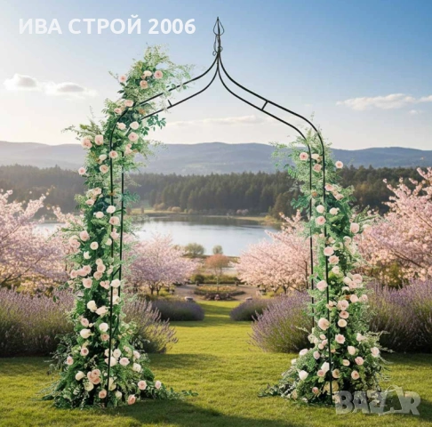Комплект 3 бр. градински арки за цветя | Метална пергола 240 см | PraktiHome, снимка 3 - Градински мебели, декорация  - 54192523