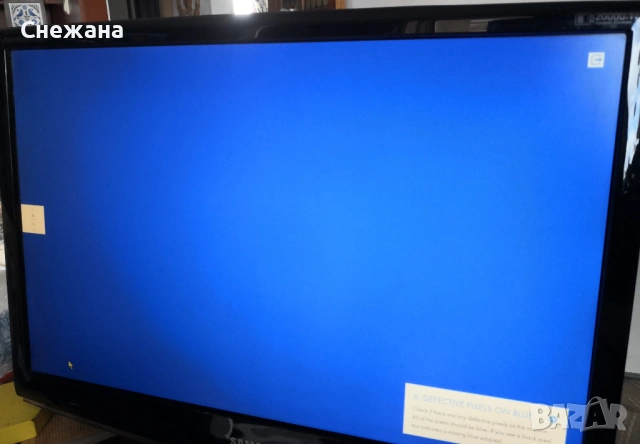 монитор бизнес клас Samsung 22" с ярки цветове, снимка 9 - Монитори - 54891355