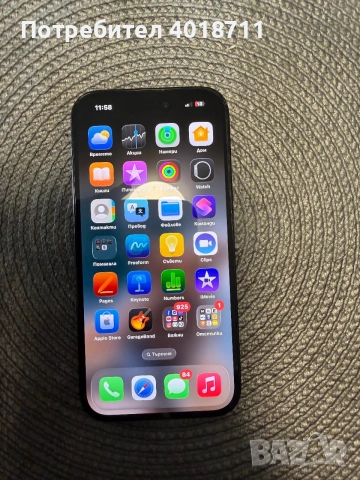 iPhone 14 Pro 1T , снимка 3 - Apple iPhone - 55009525